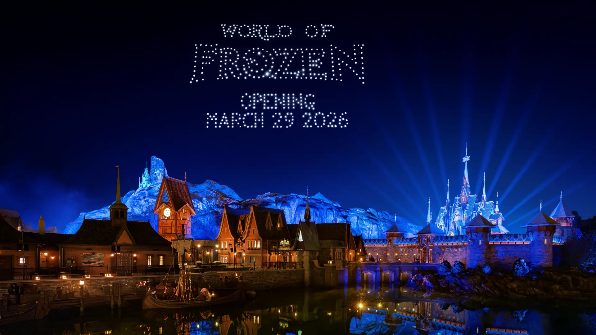 Opening Disney Adventure World 29 maart 2026