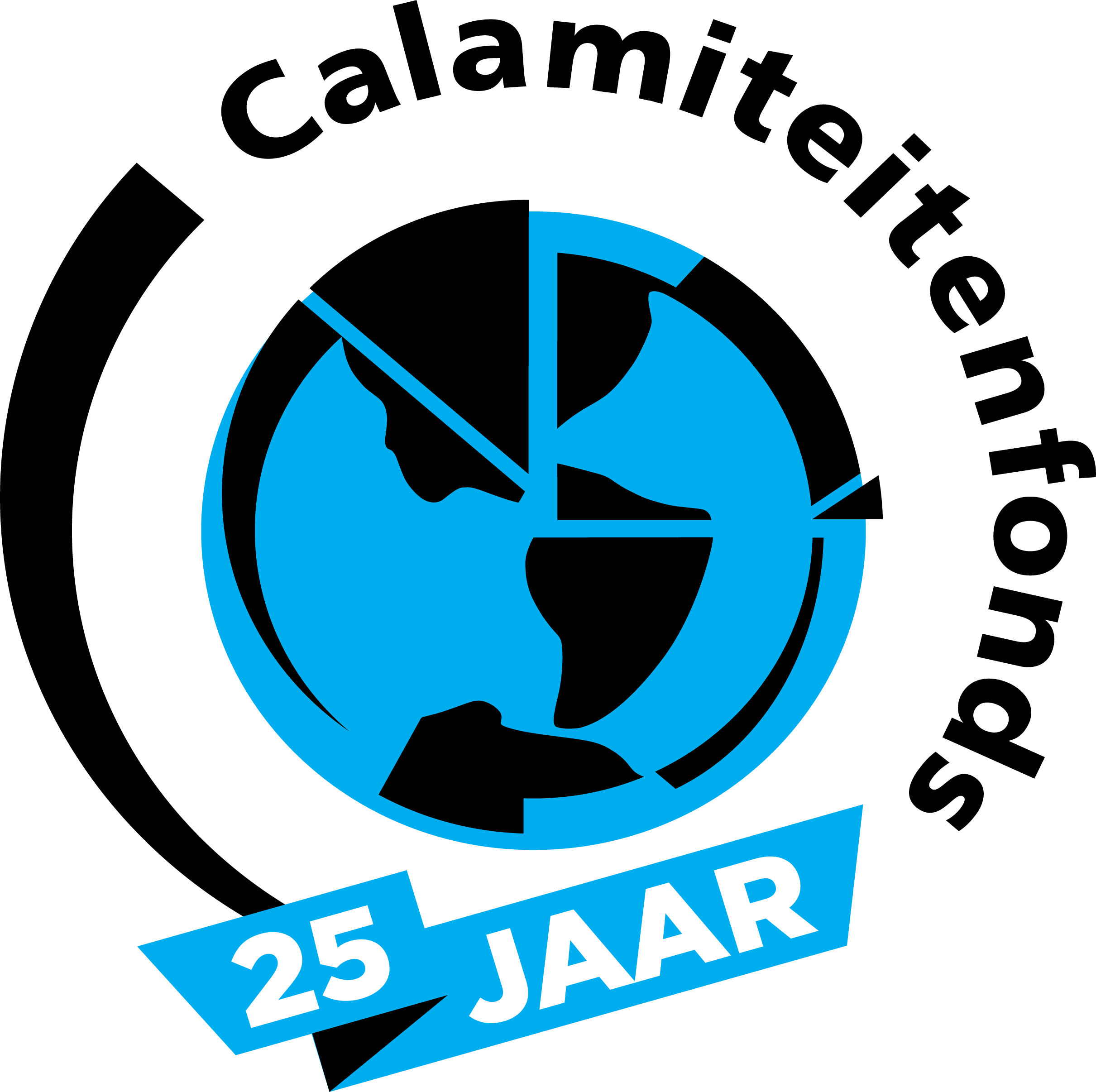 Logo calamiteitenfonds